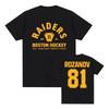 Футболка Илья Розанов 81bos Raiders Tee ТВ Накал Страстей Pr