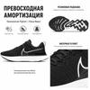 Nike React Infinity Run Flyknit 2 Черные мужские кроссовки Белые железно-серые CT2357-002