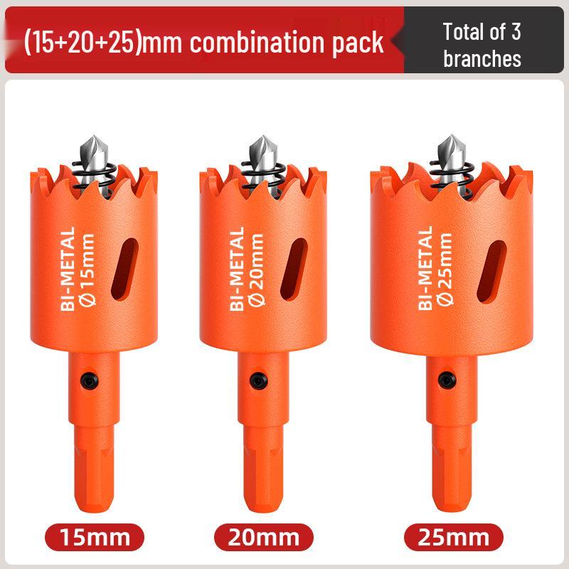 Биметаллическая коронка для деревообработки: Сверло для дерева, гипсокартона, металла, пластика и ПВХ - 75 мм расширитель отверстий для точечных светильников.