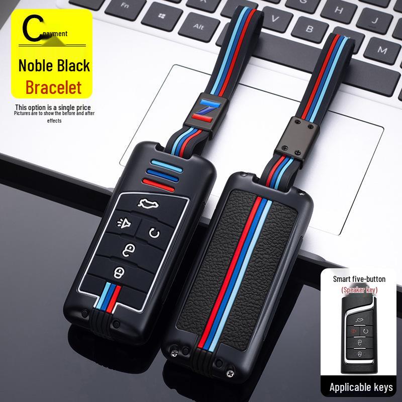 Universal Key Cover for GAC Trumpchi GS4, GS8, GS7, GA6, M6PRO, M8 - Men & Women