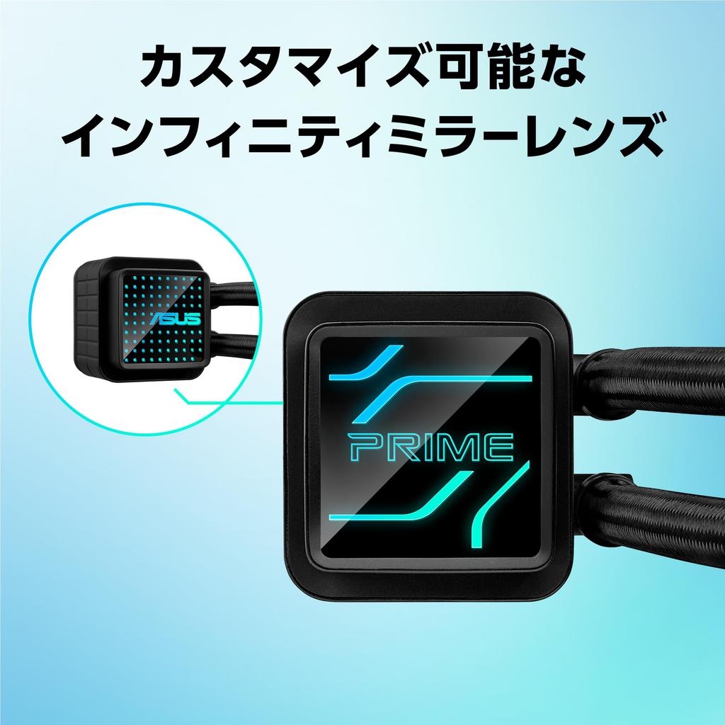 Asus Процессорный кулер 240 мм AIO Water Cooling ASUS PRIME LC 240 ARGB Отечественный авторизованный дистрибьютор Продукт All-in-One