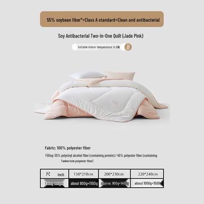 Mercury Home Textiles Антибактериальное одеяло «Два в одном» из соевого волокна