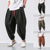 Men's Summer Loose Wide Leg Pants Fashionable and Comfortable Trousers