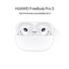 Huawei Беспроводные наушники-вкладыши FreeBuds Pro 3 с шумоподавлением