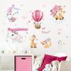 Cartoon Animal Wall Stickers Baby Kids Room Bedroom Background Home Decor Nursery Decals Decoration Cute Animals Sticker