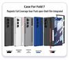 Чехол-подставка с магнитной петлей для Samsung Z Fold7 со слотом для стилуса и защитой от падений