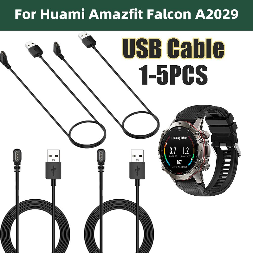 USB-кабель для зарядки с передачей данных, зарядное устройство для смарт-часов, шнур, множественная защита для Huami Amazfit Falcon A2029