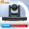 Терминал для IP-видеоконференций Rongxun T901A (Китайская версия)