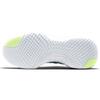 Nike Мужские кроссовки ZoomX Invincible Run Flyknit Blue Orbit Lime Glow Football-серый белый CT2228-401