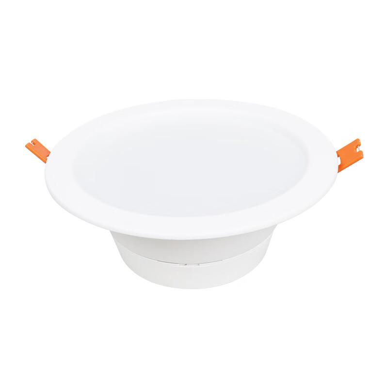 FSL My Home II Series LED Recessed Downlight