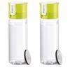 BRITA Portable Water Filter Bottle, Set of 2, 600ml Lime, with Micro-Disc Filters [Official Japanese Product]