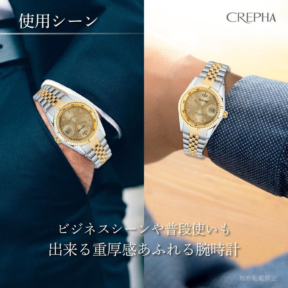 Мужские аналоговые наручные часы CREPHA Водонепроницаемые Металлический ремешок SV-AM269-CHT Золотой