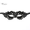 Черная кружевная маска, сексуальная полая маска на половину лица, дышащая маска для вечеринки, венецианские костюмы для маскарада, косплея, карнавала