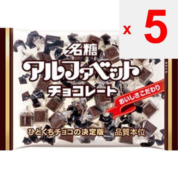 name sugar Алфавит Шоколад 144г Шоколад