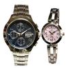 Pair Watch FOREVER Second 10 ATM Water Resistant Tachymeter Function Calendar Date Day of the Week 10 ATM Water Resistant Model with Japanese Solar