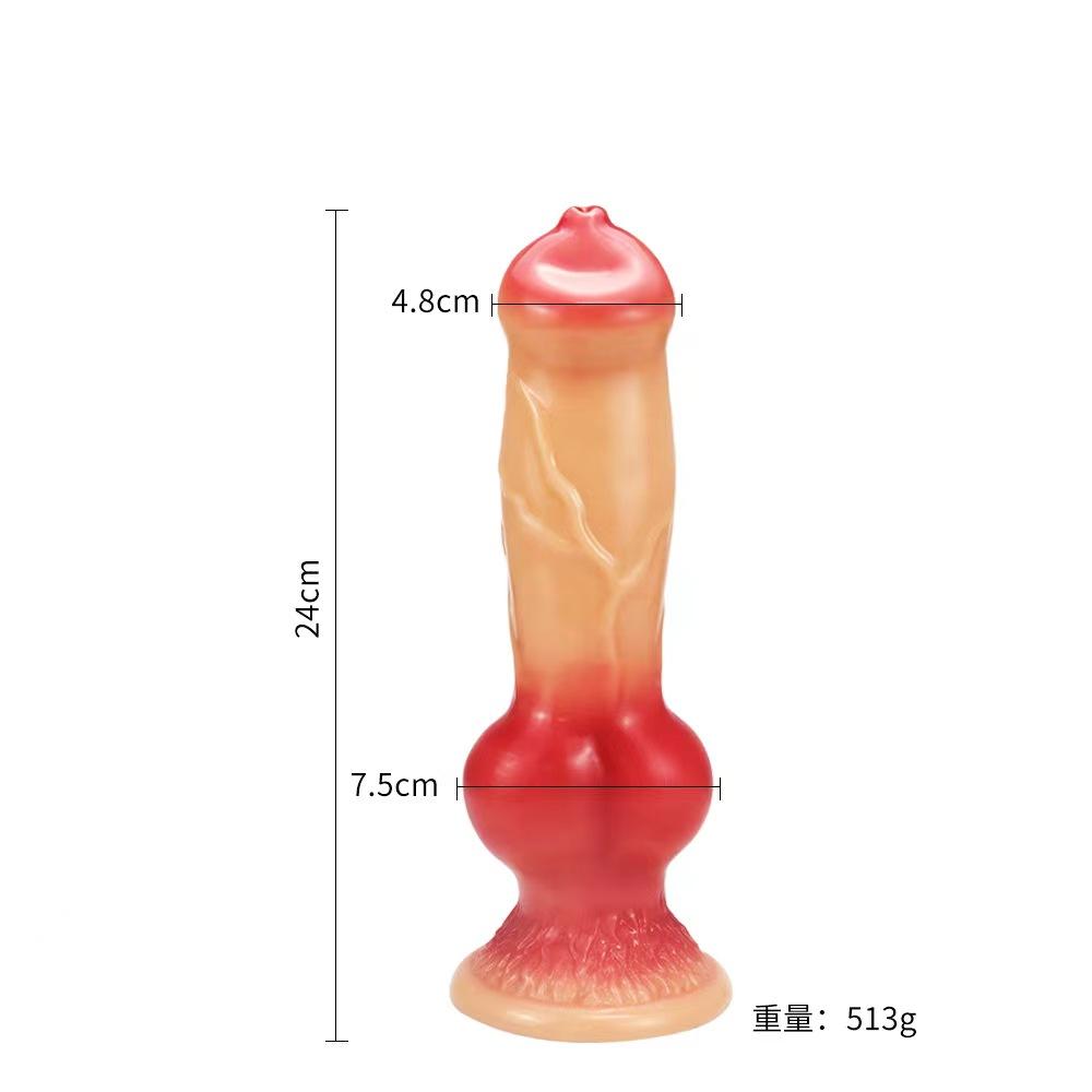 24*7.5cm Silicone Dog Dildo Penis Female Realistic Dildos Stimulate Soft Animal Penis