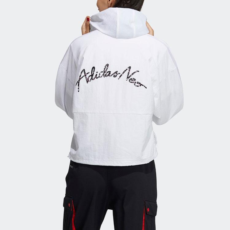 adidas Женские куртки Neo Белые С капюшоном Умеренные Другое H45099