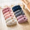 Female And Male Couple Autunmn And Winter Slippers Men Plush Cotton Slipper Shoes Women Home Indoor Warm Slides Women Shoes