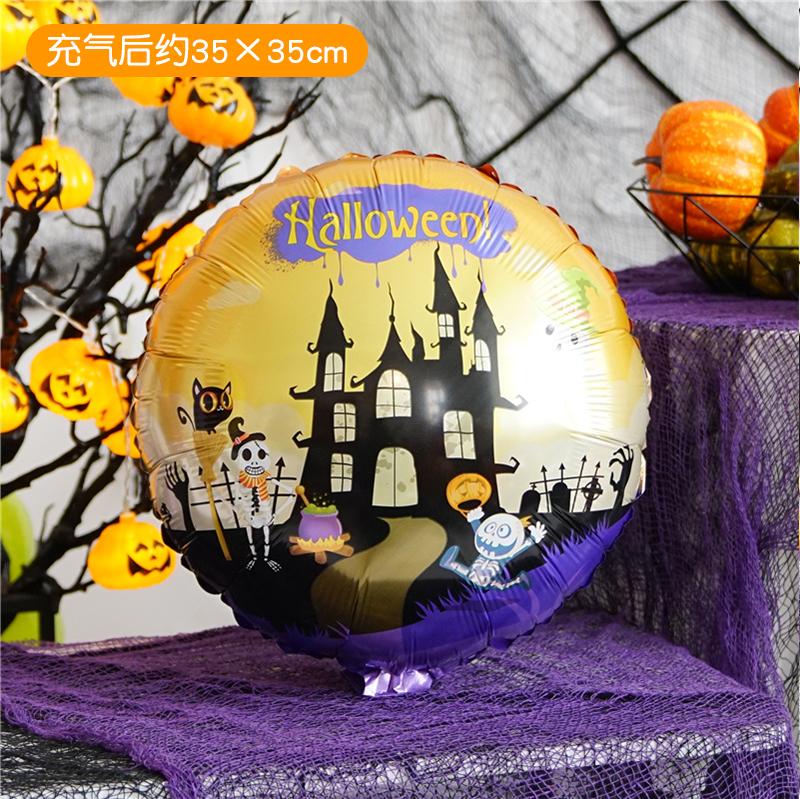 loween Aluminum Foil Balloons Ghost Skeleton Decorations for Nightclubs Kindergarten Bar KTV Parties Children's Decorations