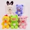 Adorable Animal Plush Toy Collection Cute Frog Stuffed Doll Soft Cuddle Pillow