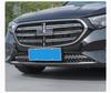Mercedes-Benz E-Class E300L/E260L Grille Radiator Insect Screen & Dust Cover Accessory
