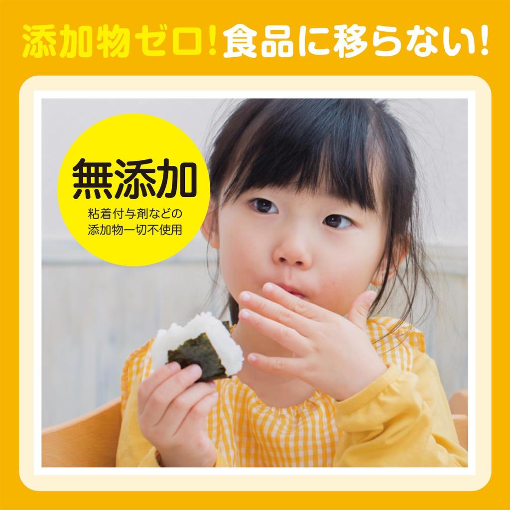 Пленка Ube Polywrap 22 см x для хранения детской катастрофы Сделано в Безопасно для микроволновой печи 100 м, 5 шт., Без добавок, еда, готовность, Япония,