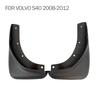 FOR VOLVO S40 Mud Flaps Guard Splash Mudguard Fender Mudflaps Car Accessories 4pcs 2008 2009 2010 2011 2012