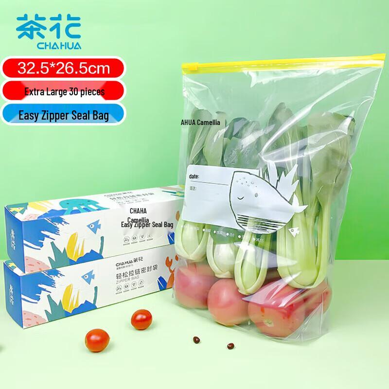Chahua Food-Grade Zipper Seal Refrigerator Bags