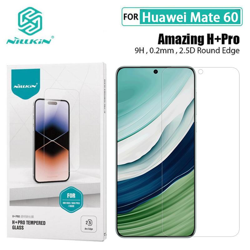 For Huawei Mate 60 Glass Nillkin Amazing H+Pro 0.2MM Screen Protector Tempered Glass Film