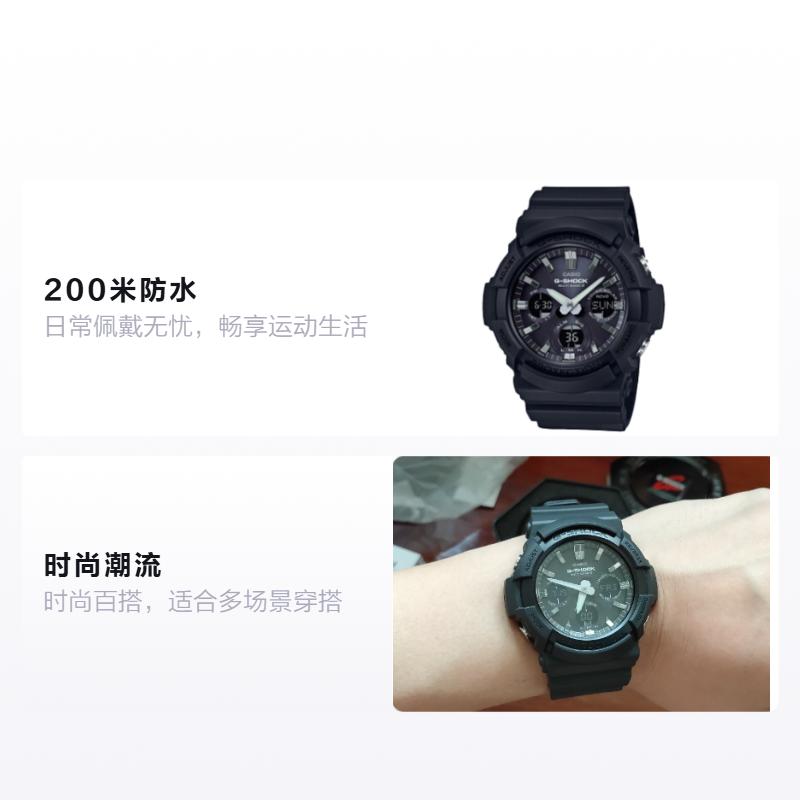 Casio Модные Простые Стильные Спортивные Радиоволновое Солнечное Кварцевое Движение Ремешок из Смолы Японские и Корейские Часы Мужские Часы Черные GAW-100B-1APR