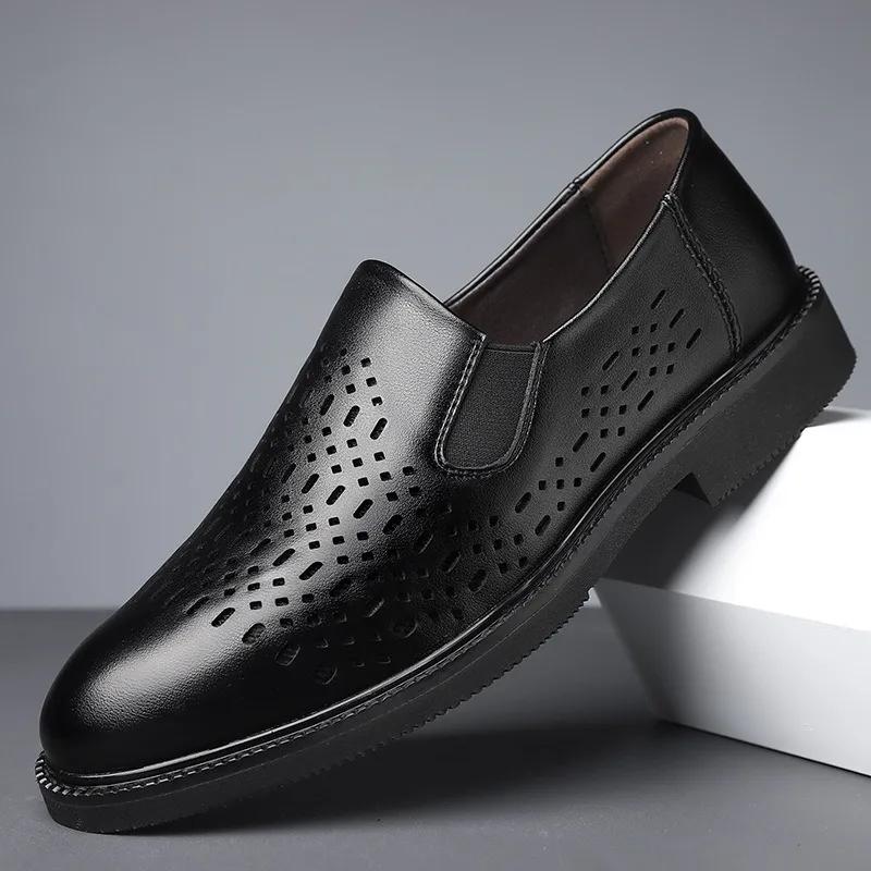 Модные дизайнерские новые мужские туфли на платформе с открытой подошвой, модные кожаные туфли на мягкой подошве, повседневные мужские туфли из коровьей кожи для мужчин