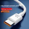 Кабель для быстрой зарядки 240 Вт 10 А для Huawei, Xiaomi, Honor, Samsung, VIVO - Длинный автомобильный кабель для передачи данных