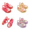 Мини Мелисса Мягкие Ароматные Желейные Сандалии Possession Uni Baby Mskcg2tspu11