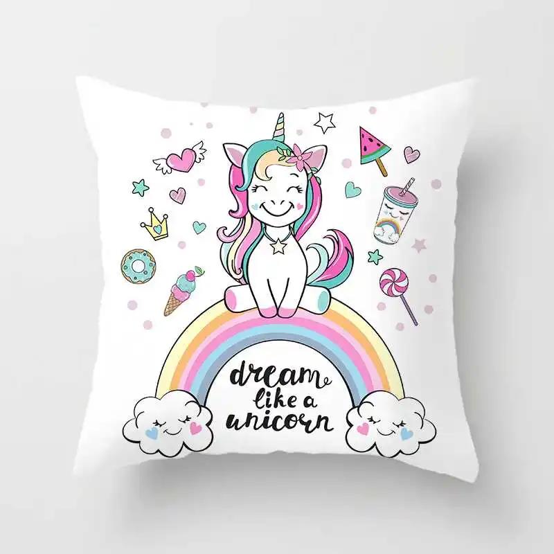 Мультяшный единорог, креативный дизайн розовой девушки, простая домашняя наволочка