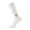 [Pokemon] Pokemon Center Botanical Easter Sprigatito Socks (23-25cm)