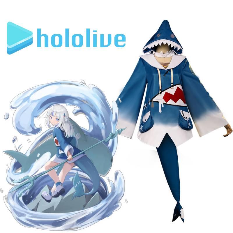 Получите Косплей-костюм Гавр Гура из Hololive Куртка-акула Наряд с хвостом рыбы Ролевая игра