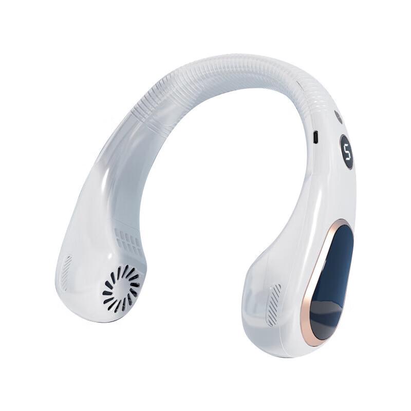 USB Rechargeable Bladeless Portable Neck Fan CN plug (adapter included)