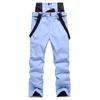 Парные однотонные теплые толстые водонепроницаемые лыжные брюки с карманами на ремне для мужчин и женщин