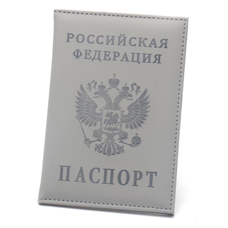 Российский двуглавый орел Держатель для паспорта из ПУ-кожи - Защитный чехол для путешествий