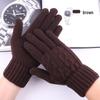 Men's Touchscreen Knitted Thermal Gloves
