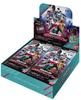 Bandai Scratch Carddass Kamen Rider Series Vol. 1 (Box of 20) (First-time Purchase Bonus: 1 Limited Edition Card Included)