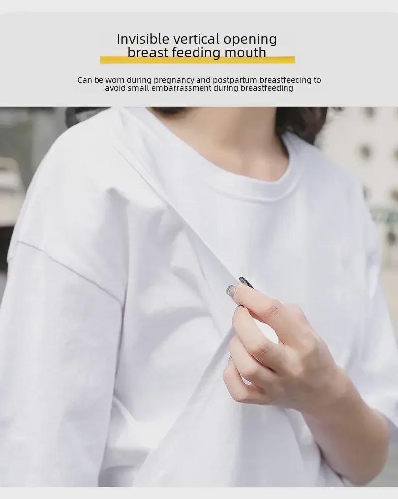 Футболки для беременных и топы для кормящих мам: Стильная летняя одежда для мам, одежда больших размеров для кормления грудью.