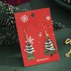 New Earrings Women's Christmas Tree Stud Earrings Pentagram Alloy Earrings Christmas Ear Hooks