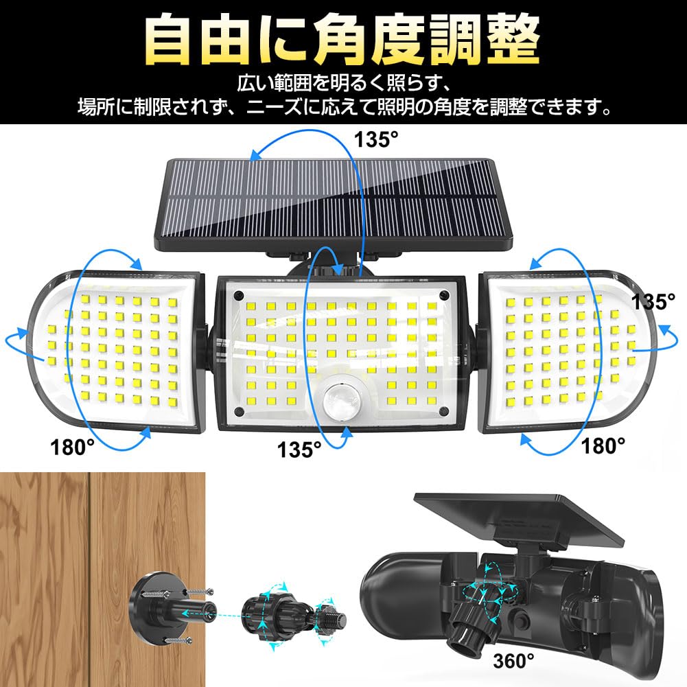 Светодиодный солнечный датчик движения 160 светодиодов, светодиодный настенный светильник на солнечной энергии для входа в гараж, уличный, водонепроницаемый, 3-сторонний свет,