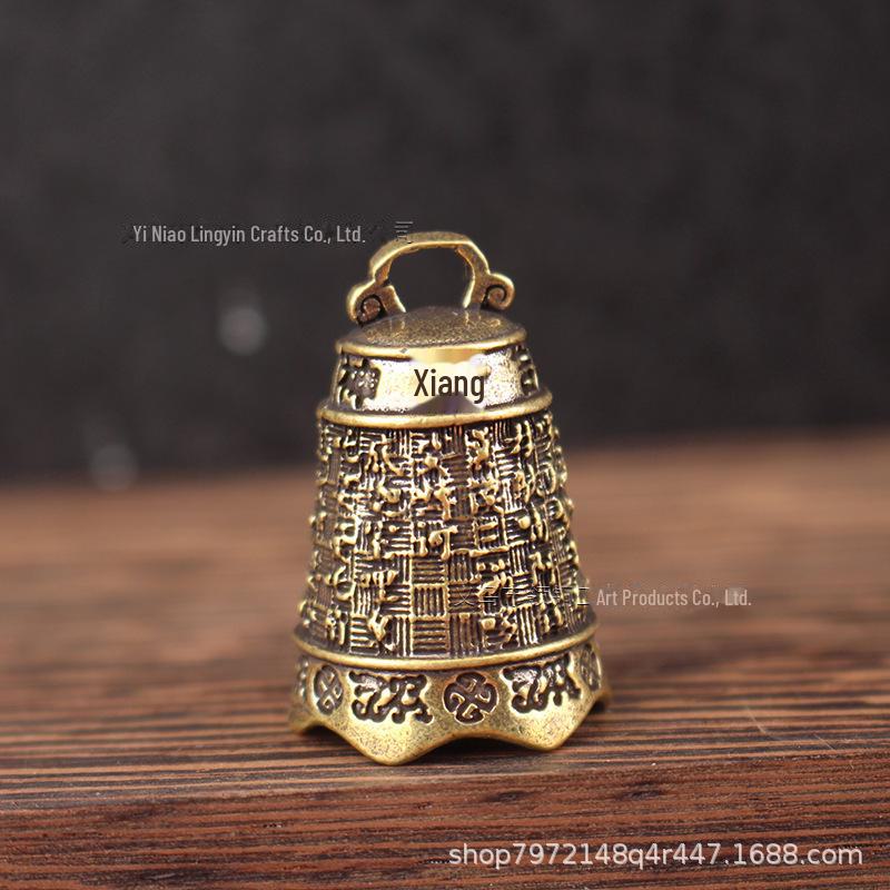 Antique Brass Six-Word Mantra Copper Bell Keychain Accessory