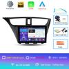 Android 14 Автомобильное радио для Honda Civic 9 FK FB 2012 - 2017 Мультимедийный видеоплеер Навигация стерео GPS Нет 2din 2 din dvd
