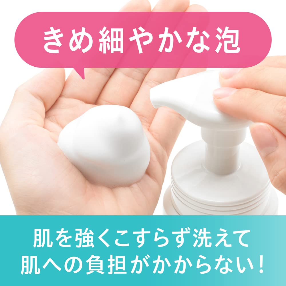 Curel Foaming Facial Cleanser Refill 130ml Bonus Set +