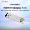 Ruijie 25G SFP28 Многомодовый Оптический Трансивер