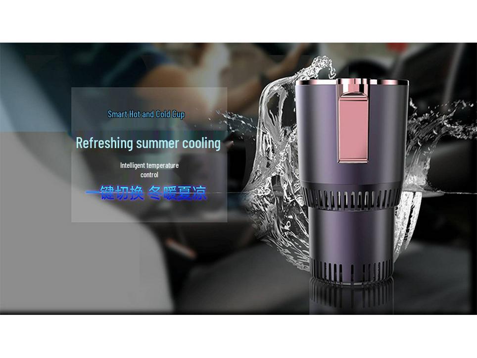 Портативный автомобильный стакан для нагрева и охлаждения: Компактный холодильник для горячих/холодных чашек для дома и автомобиля