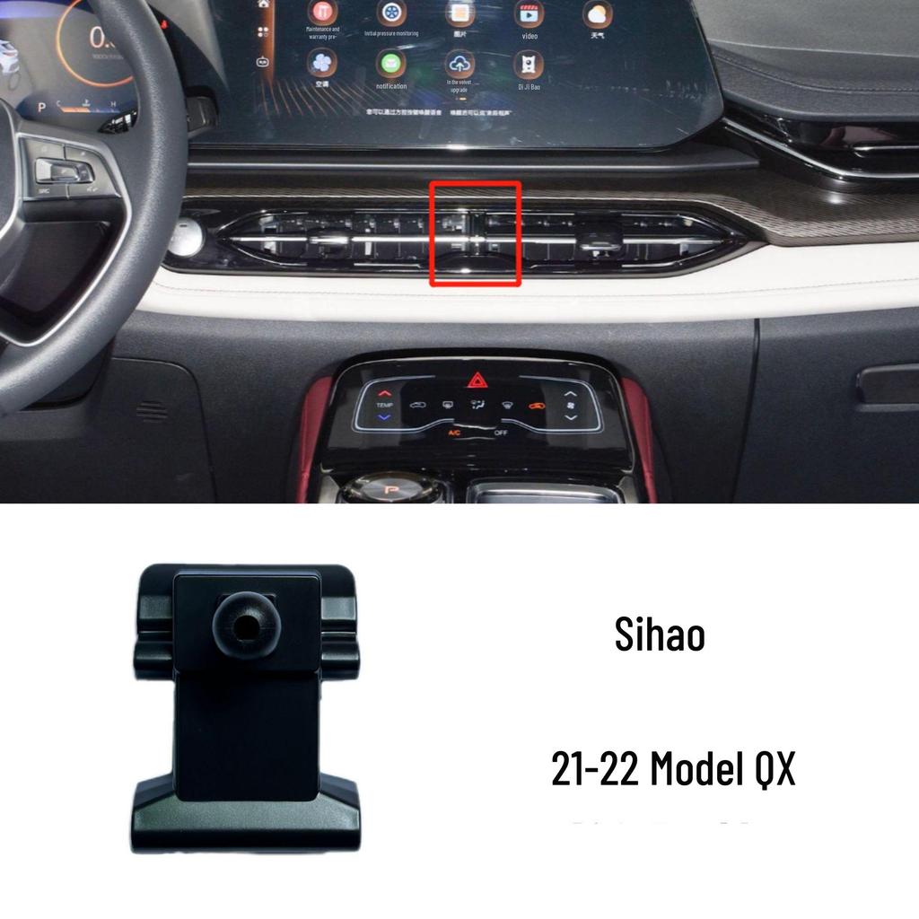 Специальный держатель для телефона в автомобиль для JAC X8 - Аксессуар для крепления в вентиляционное отверстие